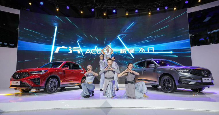 广汽Acura